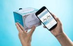 Will RFID Deliver ? RFID