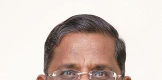 Essel