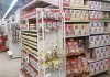 PackPlus
