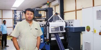 Backward integration and innovation comes home
