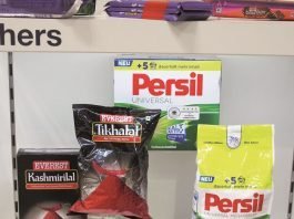 packaging