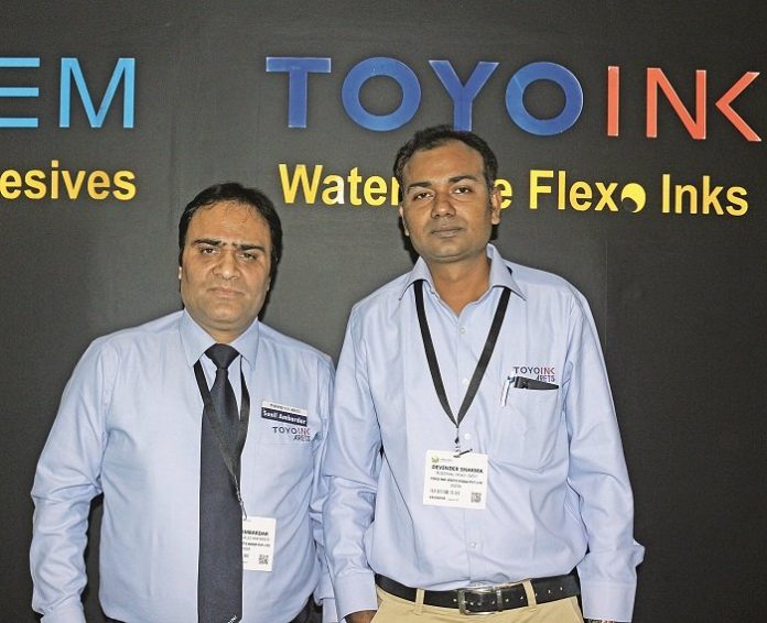 Toto inx_2863 Toyo
