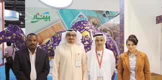 Gulfood