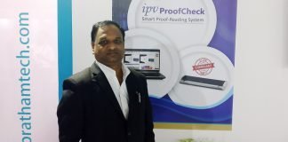Pamex