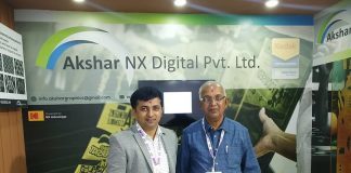 NX Digital