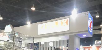 UFlex