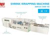 Printpack