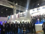 Printpack India 2019 opens to drums and fanfare Printpack