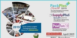 PackPlus
