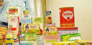 Amul