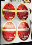 Oldest Chandigarh printer migrates to labels for survival Chandigarh