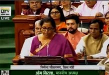 Finance minister Nirmala Sitharaman presented the Union budget 2025 on 1 February