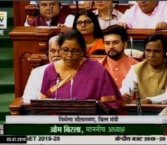 Finance minister Nirmala Sitharaman presented the Union budget 2025 on 1 February