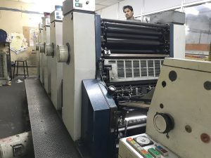 Aakar Packaging to move to bigger plant 1 4-color Komori Lithrone installed at Aakar Packaging. Photo PSA