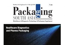 Healthcare Tech Supplement