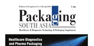 Healthcare Tech Supplement