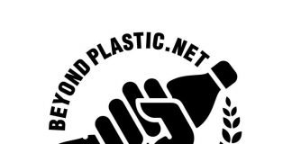BeyondPlastic 2020 Gold Award