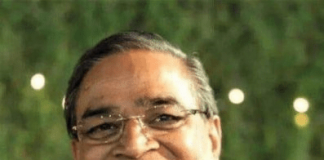 Kamal Vyas