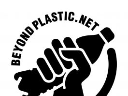 BEYONDPLASTIC An interesting initiave inclcding awards