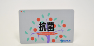 Toppan's antibacterial cards for transaction and identification and access controls Photo Toppan