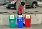 Tetra Pak