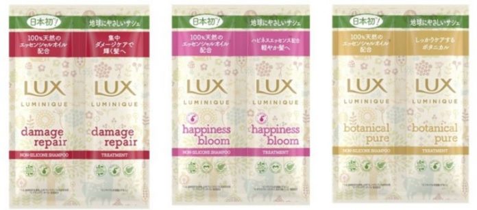 LuxJapan-sachets Toppan