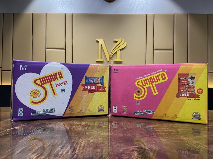 PRODUCT IMAGE sunpure