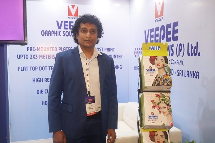 IMG_5122 VeePee