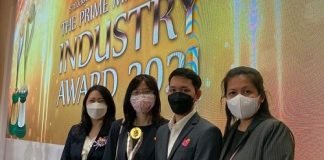 Siegwerk Thailand team receiving the prestigious Prime Minister’s Award in the circular economy category