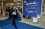upakovka to take place in January 2022