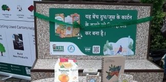 Green champions took the pledge to adopt 3Rs – Reduce, Reuse and Recycle on Global Recycling Day 2022