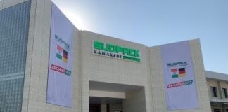 Kamakshi Südpack