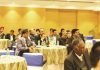 conference