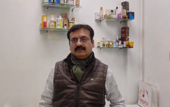 Shailendra Kumar Hora