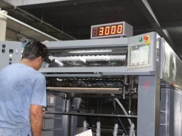 HBD's new RMGT 7-color plus coater full UV press comes into operation at its Greater Noida plant Photo PSA