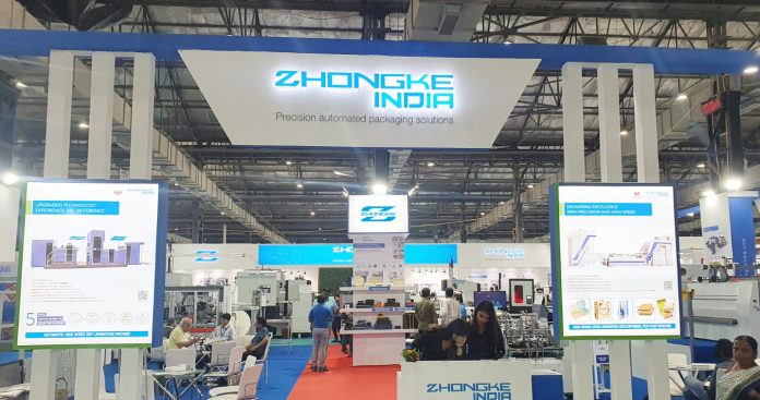 Zhongke