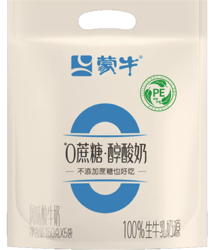 Mengniu’s all polyethylene yogurt pouch enabled by Dow’s INNATE™ TF-BOPE resins Dow