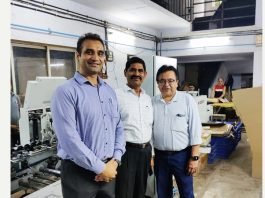 Jagatguru Printing