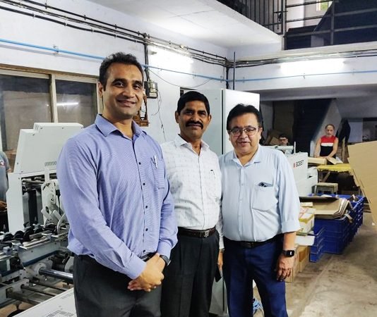 Jagatguru Printing
