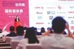 Asahi Kasei to exhibit at 3 Shanghai events in November Asahi