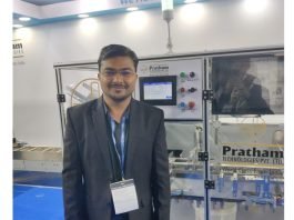 Pratham