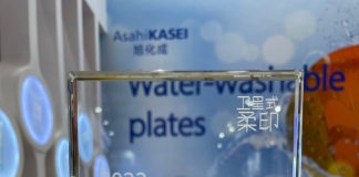 Asahi