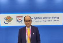 HPCL