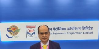 HPCL