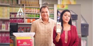 Still from ITC Foods' Ashirvaad video starring Rupali