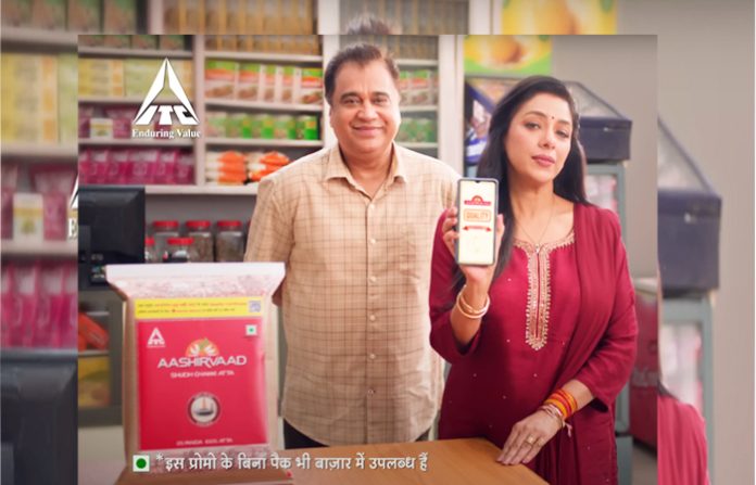 Still from ITC Foods' Ashirvaad video starring Rupali