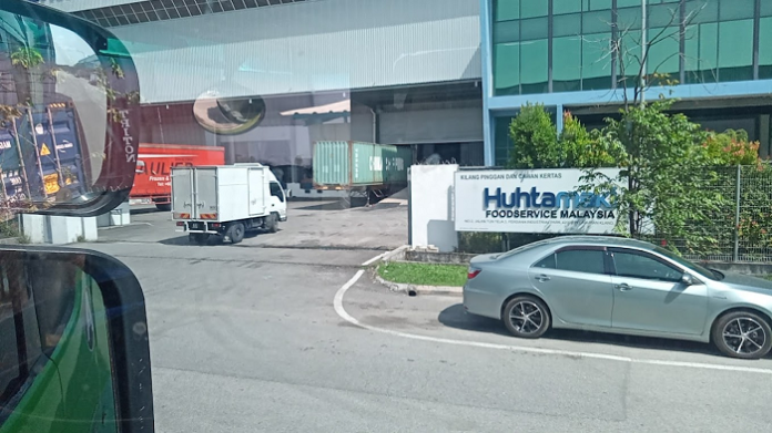Huhtamaki