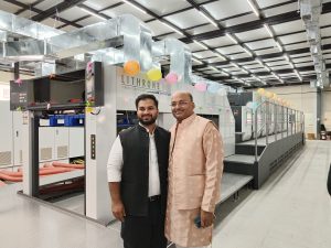 Agarwal Matpack’s Jaipur plant inaugurated 1 Agarwal