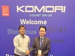 Komori