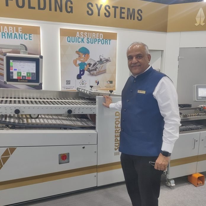 Pratham Technologies